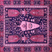 Square Abstract Pink Modern Rug, abs524pnk