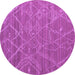 Round Machine Washable Abstract Purple Modern Area Rugs, wshabs5250pur