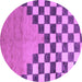 Round Abstract Purple Modern Rug, abs5251pur