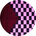 Round Abstract Pink Modern Rug, abs5252pnk