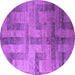 Round Abstract Purple Modern Rug, abs5253pur