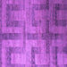 Square Machine Washable Abstract Purple Modern Area Rugs, wshabs5253pur