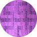 Round Machine Washable Abstract Purple Modern Area Rugs, wshabs5253pur