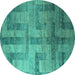 Round Abstract Turquoise Modern Rug, abs5253turq