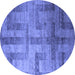 Round Abstract Blue Modern Rug, abs5253blu