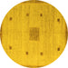 Round Abstract Yellow Modern Rug, abs5256yw