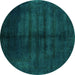 Round Machine Washable Abstract Turquoise Modern Area Rugs, wshabs5258turq