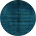 Round Abstract Light Blue Modern Rug, abs5258lblu