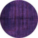 Round Abstract Pink Modern Rug, abs5258pnk