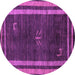 Round Abstract Purple Modern Rug, abs5259pur