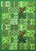 Machine Washable Southwestern Green Country Area Rugs, wshabs525grn