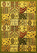 Machine Washable Southwestern Yellow Country Rug, wshabs525yw