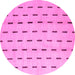 Round Solid Pink Modern Rug, abs5261pnk