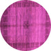 Round Abstract Pink Modern Rug, abs5262pnk