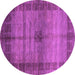 Round Abstract Purple Modern Rug, abs5262pur