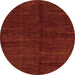 Round Abstract Orange Modern Rug, abs5264org