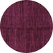 Round Machine Washable Abstract Purple Modern Area Rugs, wshabs5264pur