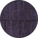 Round Abstract Blue Modern Rug, abs5264blu