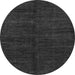 Round Abstract Gray Modern Rug, abs5264gry