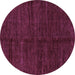 Round Abstract Purple Modern Rug, abs5264pur