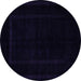 Round Abstract Purple Modern Rug, abs5265pur