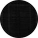 Round Abstract Gray Modern Rug, abs5265gry