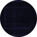 Round Abstract Blue Modern Rug, abs5265blu