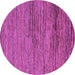 Round Abstract Purple Modern Rug, abs5267pur