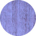 Round Abstract Blue Modern Rug, abs5270blu