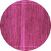 Round Abstract Purple Modern Rug, abs5271pur