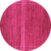 Round Abstract Pink Modern Rug, abs5271pnk