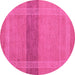 Round Abstract Pink Modern Rug, abs5273pnk