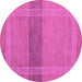 Round Abstract Purple Modern Rug, abs5273pur