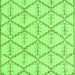 Square Solid Green Modern Rug, abs5274grn