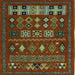 Square Southwestern Light Blue Country Rug, abs5275lblu