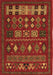 Southwestern Brown Country Rug, abs5275brn