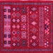 Square Southwestern Pink Country Rug, abs5275pnk