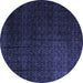 Round Abstract Blue Modern Rug, abs5276blu