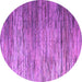 Round Abstract Purple Modern Rug, abs5277pur