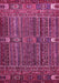 Abstract Pink Modern Rug, abs527pnk