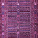 Square Machine Washable Abstract Purple Modern Area Rugs, wshabs527pur