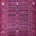 Square Abstract Pink Modern Rug, abs527pnk