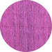 Round Oriental Purple Modern Rug, abs5280pur