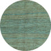 Round Oriental Light Blue Modern Rug, abs5280lblu