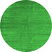 Round Oriental Green Modern Rug, abs5284grn