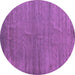 Round Oriental Purple Modern Rug, abs5284pur