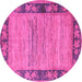 Round Oriental Pink Modern Rug, abs5285pnk