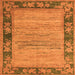 Square Oriental Orange Modern Rug, abs5285org