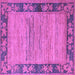 Square Oriental Purple Modern Rug, abs5285pur