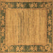 Square Oriental Brown Modern Rug, abs5285brn